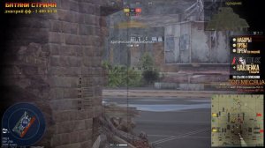 ВЫДАЛ ВСЕ СЕКРЕТЫ ДЛЯ НАГИБА В РБ💪 | War Thunder