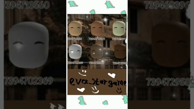 коды на одежду в брукхевен роблокс @DashaRbx смотреть онлайн