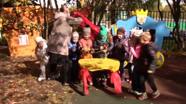 Квест-игра "В поисках Осени" смотреть онлайн