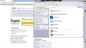 Как скинуть фото/видео с Iphone ipad на компьютер быстро Инструкция