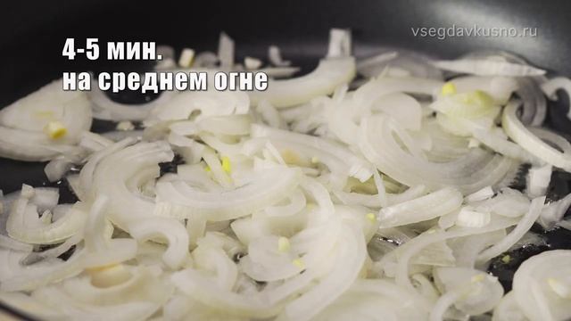 СВЕКЛА ПО-КОРЕЙСКИ. Аппетитная, ароматная, полезная. Рецепт от Всегда Вкусно!.mp4 смотреть онлайн