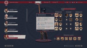 EXPEDITIONS ROME. ОБЩИЙ ГАЙД