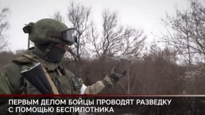 Бронепоезд выполняет задачи в зоне СВО