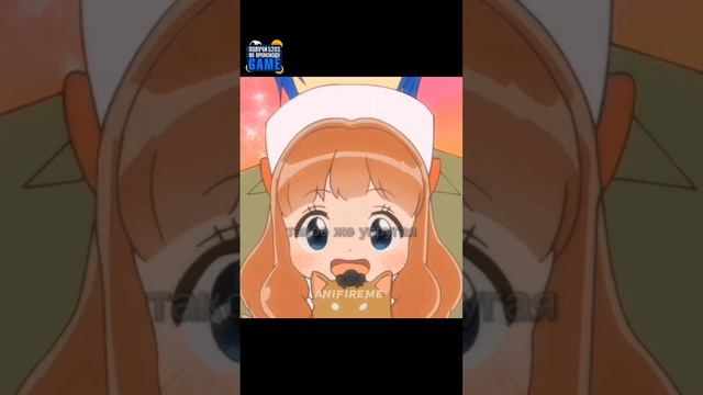 Нема встретила супер известного чудовище 🤭😁 | Так и хочется пожмакать 😏 #fluffyparadise #anime