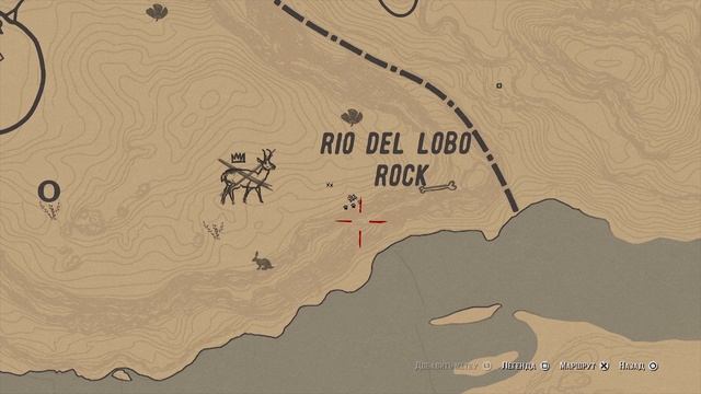 RDR2 где найти Риограндскую дикую индейку