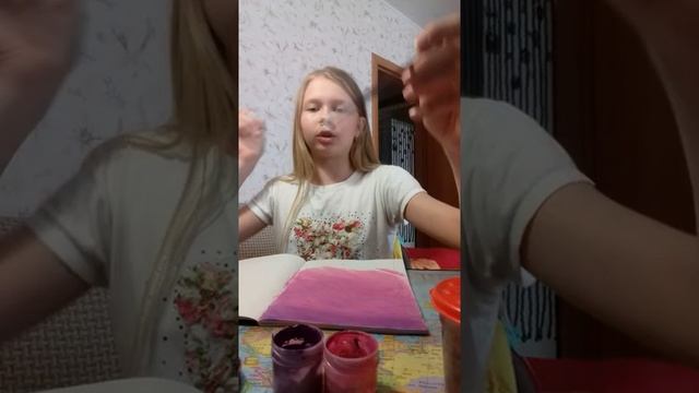 как сделать вечерний цвет неба всиволишь из 2 красок и 1 фломастера. Мастер Класс.