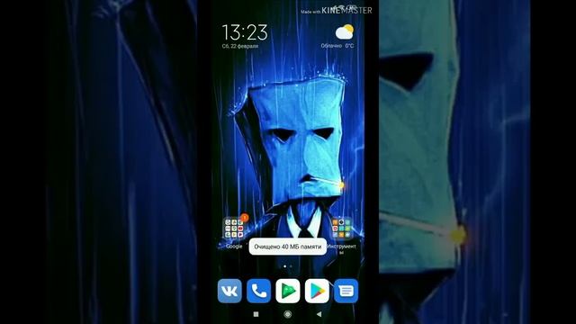 Как скачать ГТА САМП на андроид? смотреть онлайн