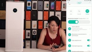 Очиститель воздуха Xiaomi Mi Air Purifier Pro - каждый может дышать чистым воздухом