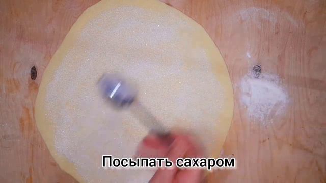 Булочки карамелизированые. Рецепт взяла у племянницы. Сказать вкусно значит ничего не  сказать