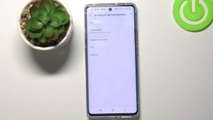Как включить блокировку экрана на TCL 20 Pro? Установка пароля на экран блокировки TCL 20 Pro
