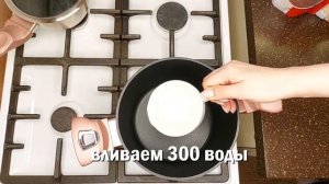 КИНОА как сварить КОСМИЧЕСКУЮ кашу | Идеальная каша для астронавтов | Легко и просто приготовить