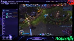 МНЕНИЕ МАСТЕРА: «NoPainLFT» (Гайд - Пробиус)