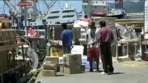 Города Мира  Сейшельские Острова  Виктория