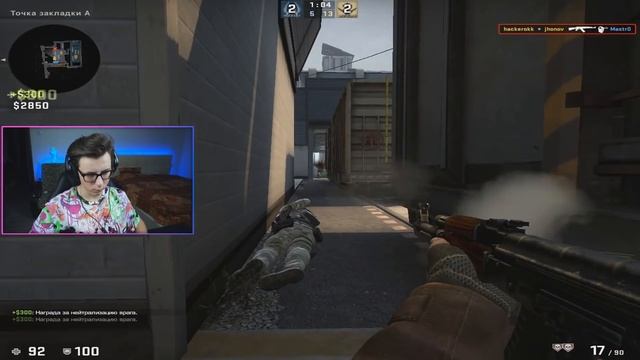 ВПЕРВЫЕ ИГРАЮ НА ESEA (CS:GO) смотреть онлайн