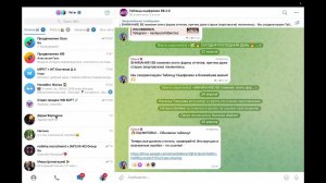 Расшифровка финансовых отчетов