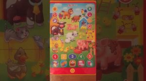 Планшетик игровой Азбукварик Искалочка