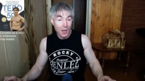 Сколько и как часто нужно есть, чтобы набрать вес