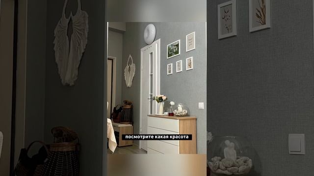 Квартира евродвушка 33м2 #риэлторсочи #недвижимостьсочи