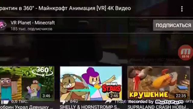 Ведёт другое плюс кофеин Dance смотреть онлайн