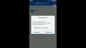 Как скачать Cs 1.6 на Android за 5 минут?