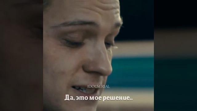 Иногда мне кажется, любви не существует | По наклонной смотреть онлайн