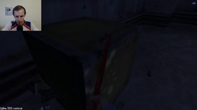 ХАЛФ ЛАЙФ: ОХРАННИК БАРНИ КАЛХАУН ДОБЫЛ БАТАРЕЮ (Конец игры) | Half-Life: Blue Shift #4 смотреть онлайн