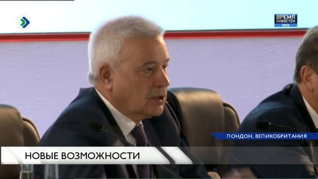 Время новостей. Ухта. 28.03.18.