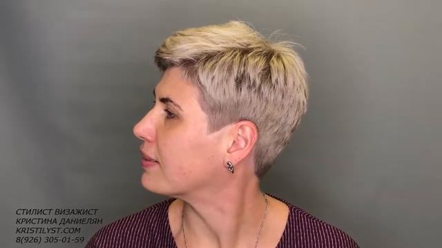 Окрашивание волос Подольск. смотреть онлайн