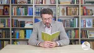Книга пророка Иеремии. Глава 7. Профессор Андрей Десницкий. Библия