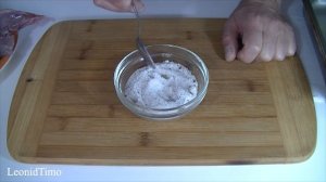 Луфарь малосольный. Простой и вкусный рецепт соленой рыбы.