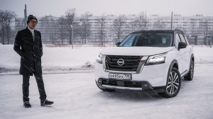 НОВЫЙ NISSAN PATHFINDER. КОТОРЫЙ УЖЕ НЕ ПРИЕДЕТ.