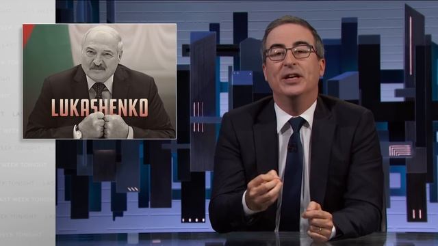 Lukashenko: Last Week Tonight with John Oliver (HBO) смотреть онлайн