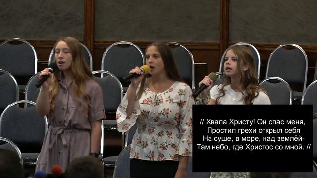 Утро 13 Сентября 2020 Церковь "Свет Евангелия" г Спокен Live Stream