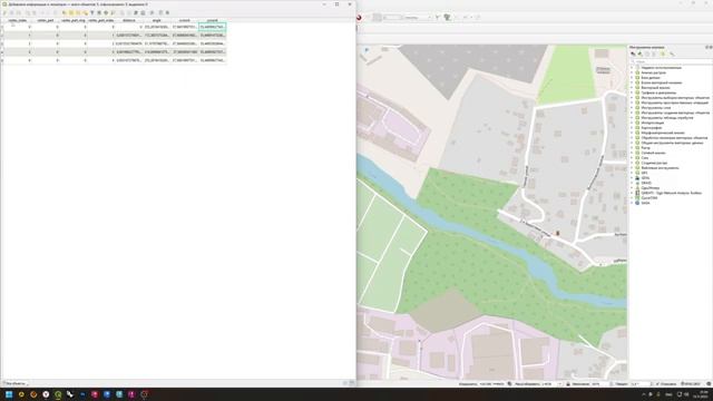 Вывод координат вершин у полигона или линии в Qgis смотреть онлайн