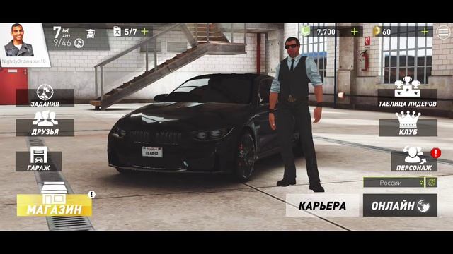 petrolHead, новая дрифт игра смотреть онлайн