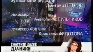 Песня о пограничниках-Зелёные погоны .mp4