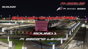 ACF1 Mania 2020 / Assetto Corsa/ Bahrain 2020/ F1 Second League