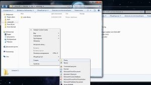 Как решить проблему с установкой Forge (не грузится библиотека)?!