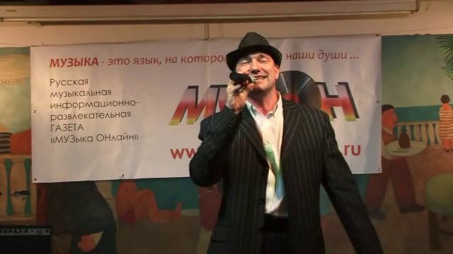 Владимир Паньков - "Ты моя навсегда"