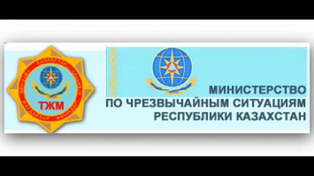 Пожарная и охранная сигнализация в Казахстане от специалистов! смотреть онлайн