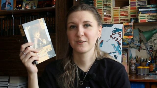 ПОДБОРКА КНИГ В ЭПИСТОЛЯРНОМ ЖАНРЕ | Романы в письмах и дневниковые записи