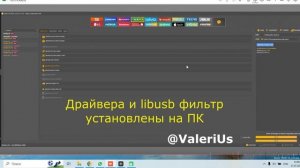 FRP! Realme 8 RMX3085. Unlocktool. Удалённая разблокировка