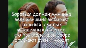 Какие женщины нравятся мужчинам? Что их привлекает в женщинах