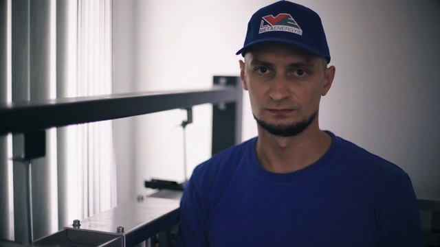 Крепление шинопровода