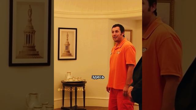 Она еще не знала, что он друг президента😎👍 #кино #фильм #сериал