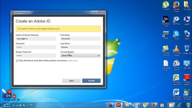 تثبيت photoshop cs6 وتفعيله مدى الحياة # ~ смотреть онлайн