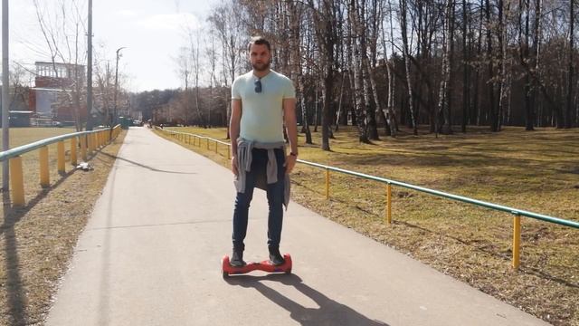 Как научиться кататься на гироскутере Обучающий видеоролик смотреть онлайн