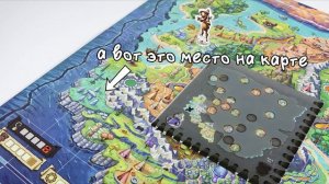 Питер: Новые приключения (Peter Pan) - Обзор настольной игры (от 7 лет) на OMGames Kids