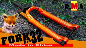 китайская MTB вилка FORK pro 32 (tapered, 27.5 15x100мм)