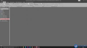#6. Создание запросов на обновление в СУБД Microsoft Access.